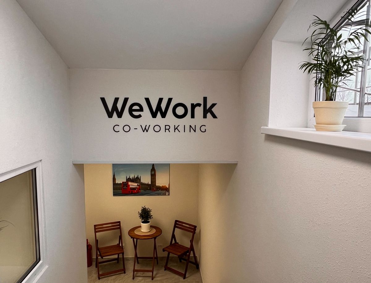 Контакти Коворкінг WeWork у Совіївській Борщагівці